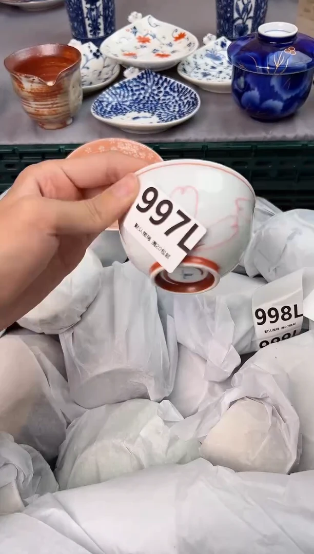 【闪购商品】碗997L瓷器瓷器瓷器瓷器