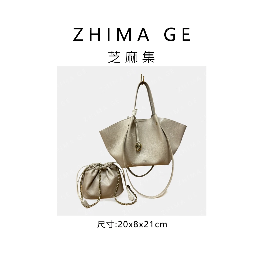 【芝麻集】QYX-9801-石膏色RAIN.CUN简约休闲百搭腋下斜跨轻奢女包