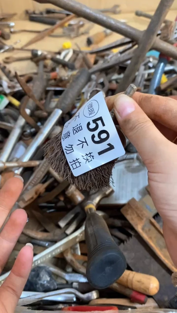 K***型默认瑕疵 不退不回 介意勿拍591