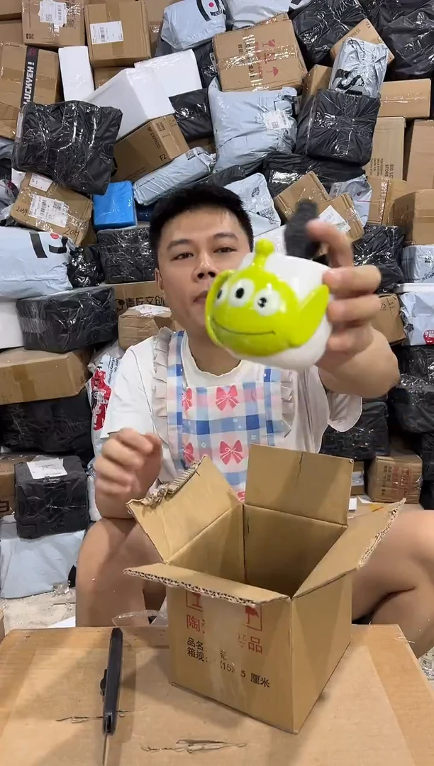 瓷片三眼仔大肚杯