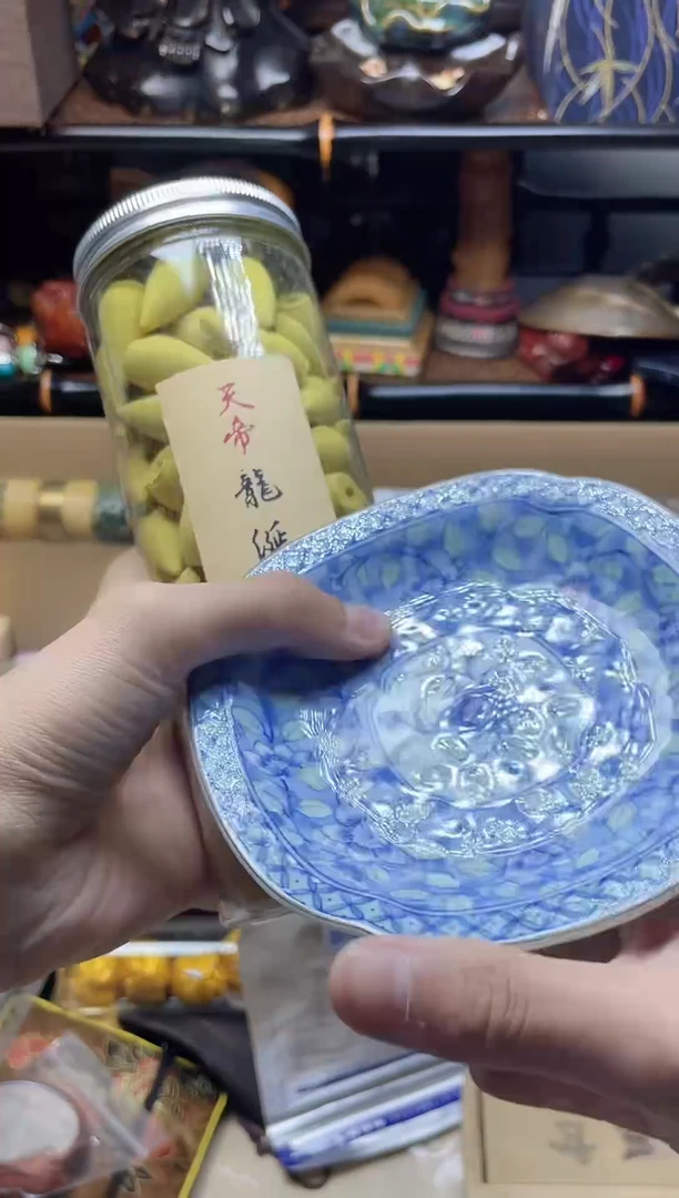 1瓷器瓷器瓷器瓷器