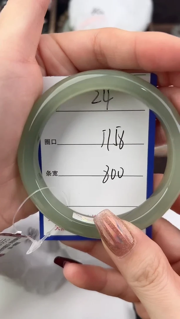 未镶嵌手镯和田玉24颜色微差无瑕疵