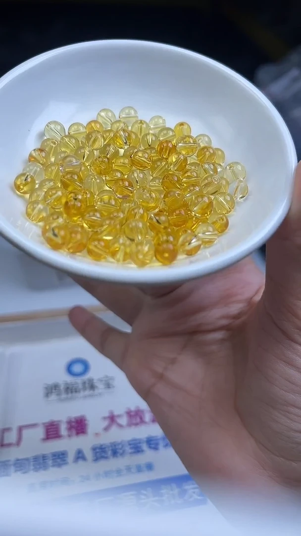 未镶嵌珠宝半成品水晶B1002 黄水晶6mm30个15元（净体）
