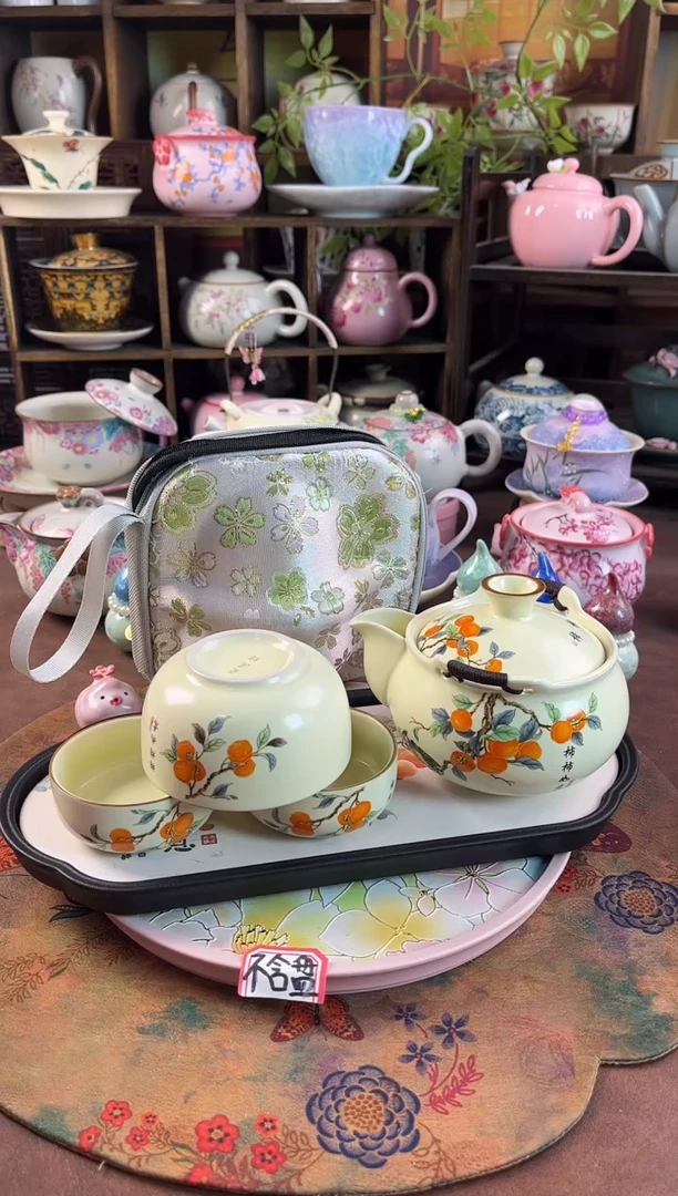 【仅剩1套】1壶3杯1个包包1个茶盘