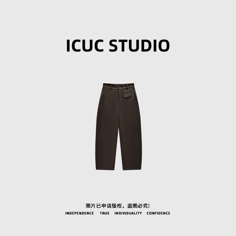 ICUC STUDIO-【三伏裤2.0】流光复古风松弛感阔腿弯刀裤3015