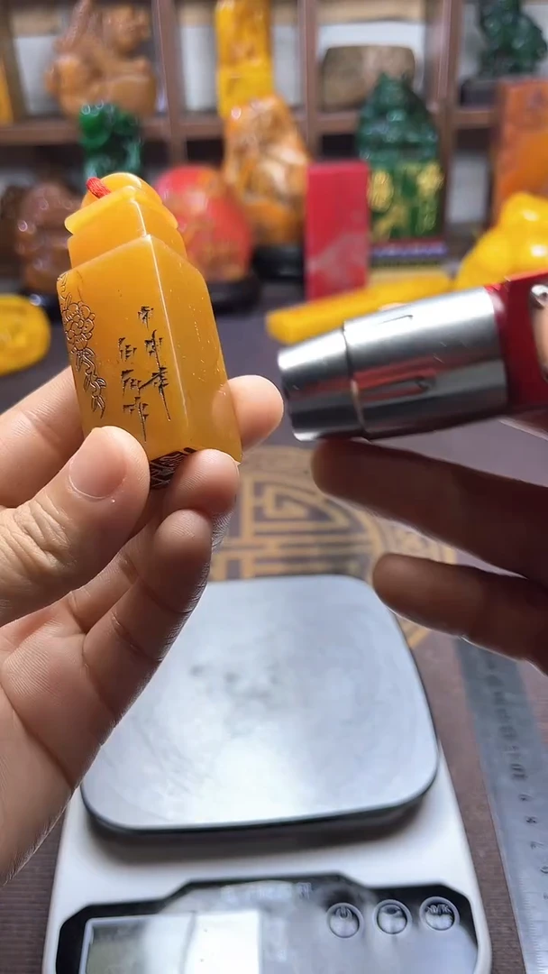 寿山石印石寿山石篆刻石料