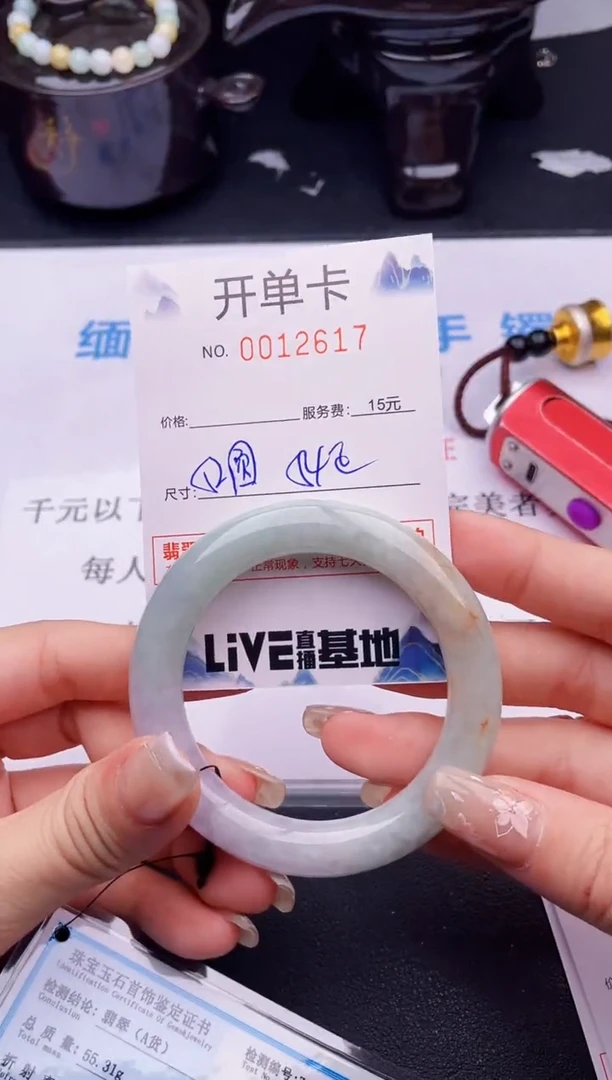 翡翠手镯未镶嵌拍哪个图片就是发哪个17