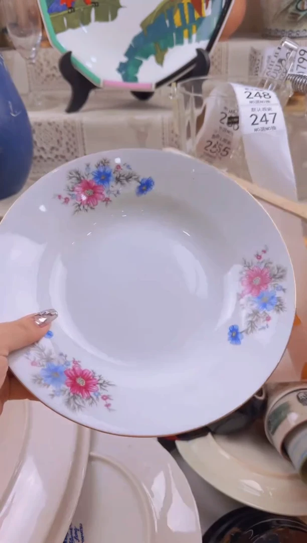 247默认微瑕，满20元包邮