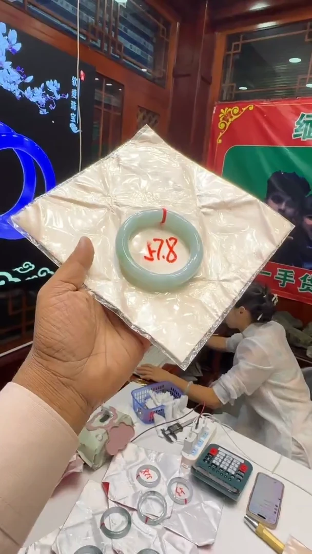 未镶嵌手镯翡翠手镯