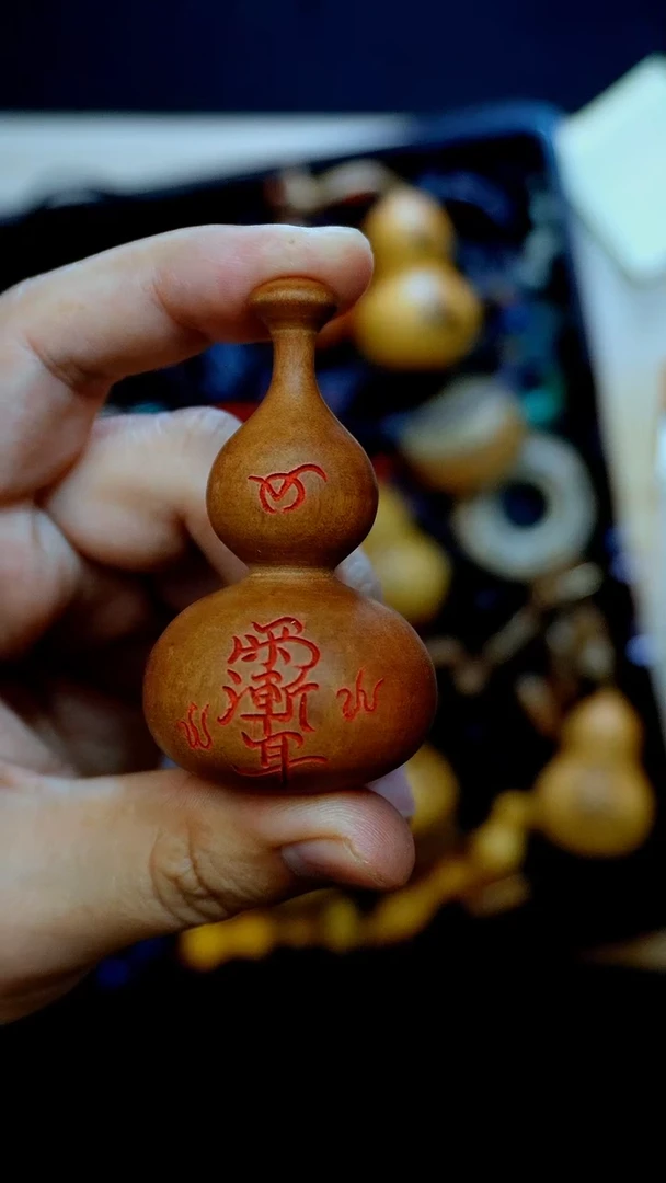 【闪购商品】枣木阴阳皮雕刻紫薇葫芦手把件