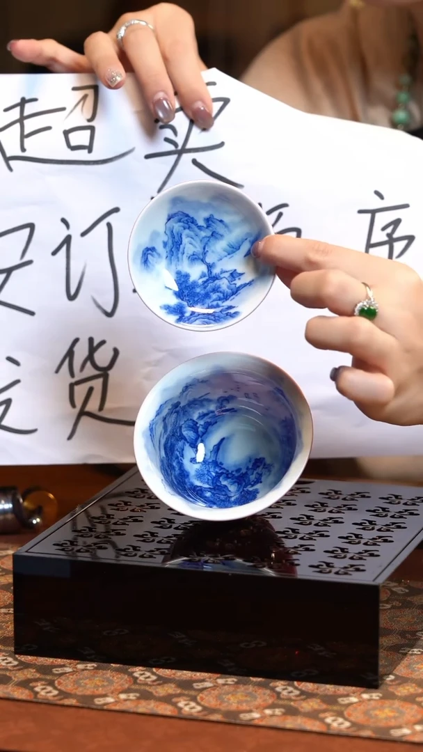 【闪购商品】L良朋胭脂红内绘山水盖碗