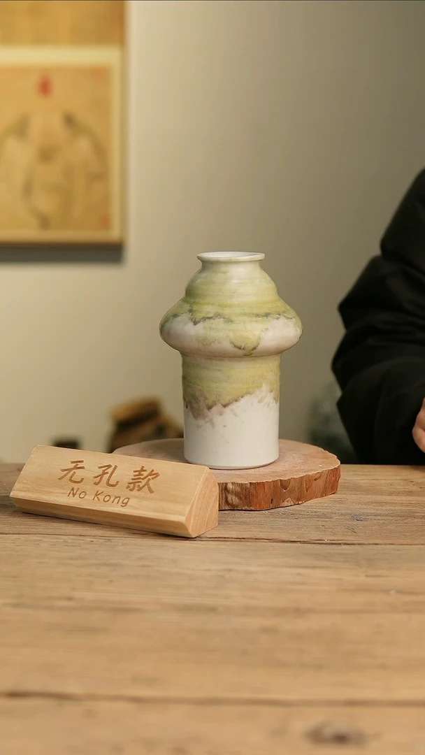 【闪购商品】摆件5-592高20口5误差2无孔