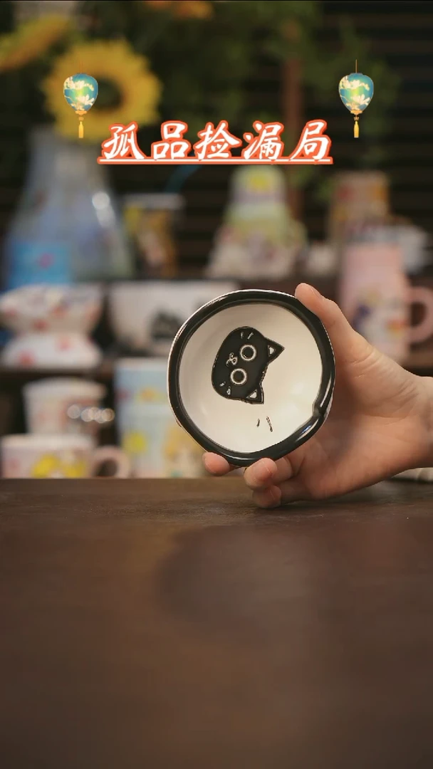 【闪购商品】杯景德镇可爱设计师款陶瓷