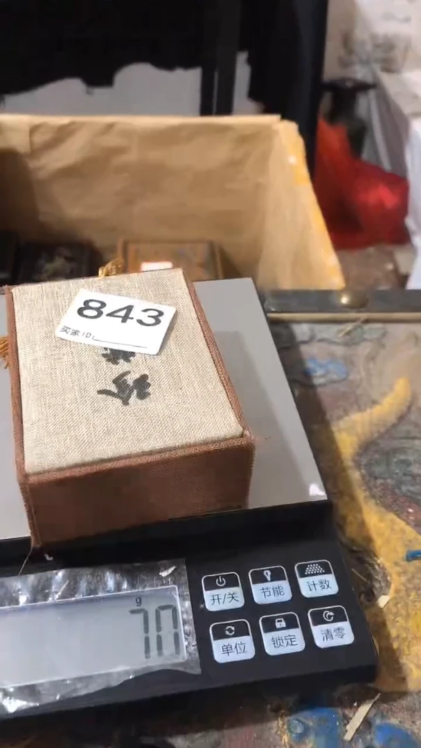 刺绣欢迎老铁来到直播间843