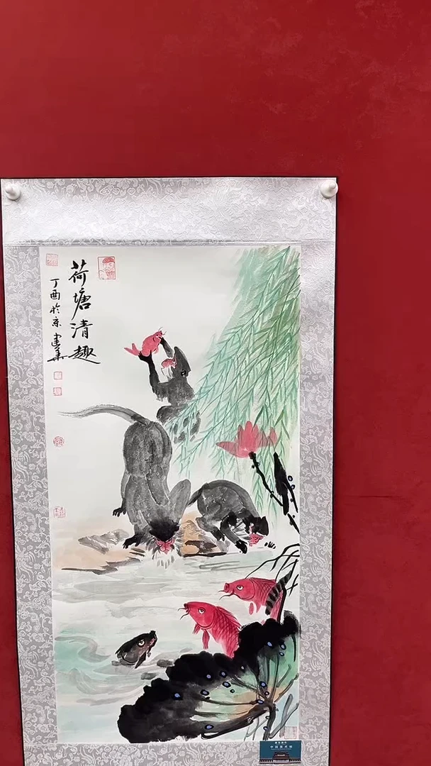 国画老师创作作品  64