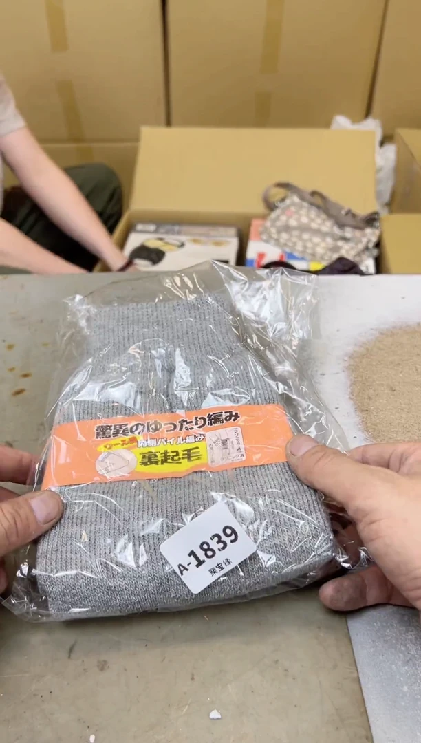 1839两单聚宝缘甄选店