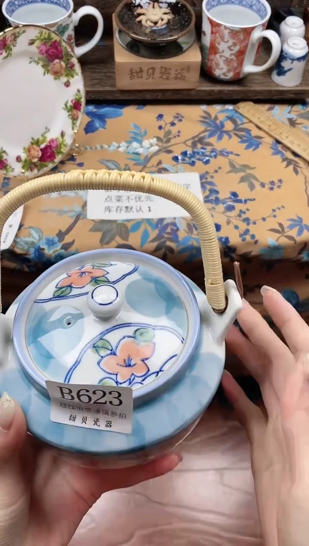 瓷片有*猫                B623