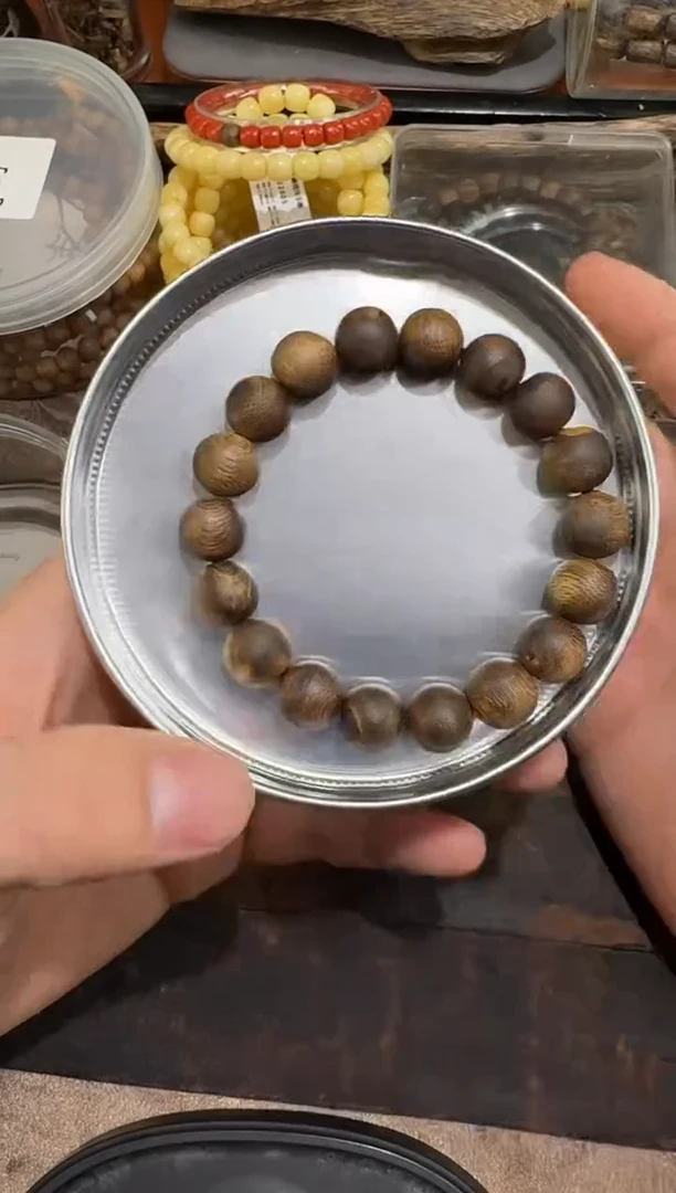 【闪购商品】沉香手串沉香手串 多样性发其一