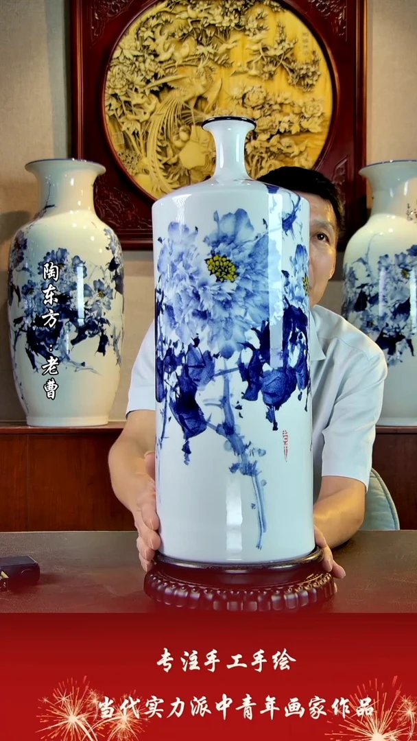 摆件景德镇陶东方艺术作品花瓶摆件瓷板画