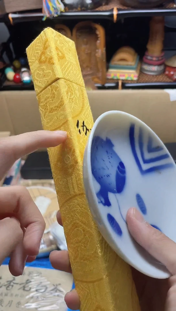 1瓷器瓷器瓷器瓷器