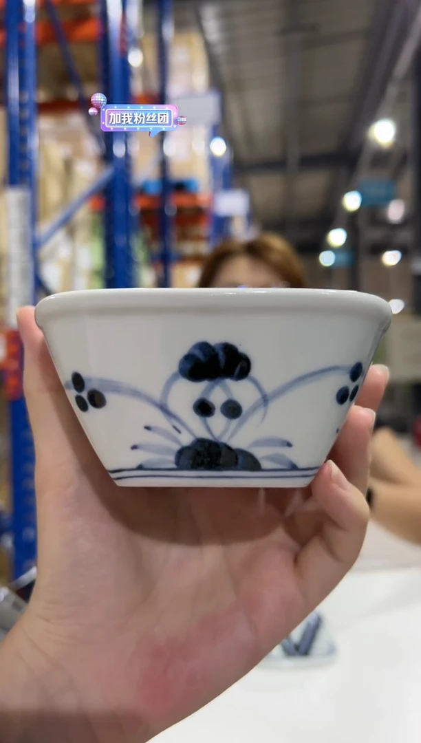 微微瑕体验微微瑕体验微微瑕体验微微瑕体验