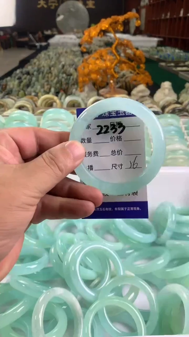 未镶嵌蛇纹石玉手镯2233