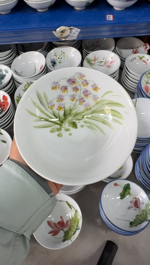 瓷片景德镇高温陶瓷食品级手绘釉中彩-斗笠碗