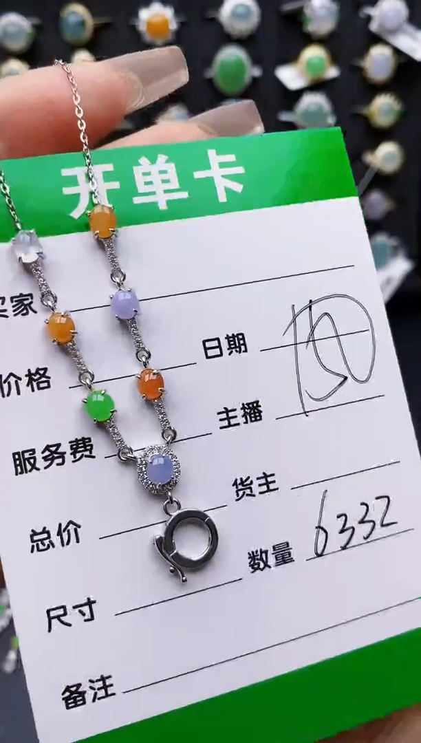 翡翠戒指银S925镶嵌6332