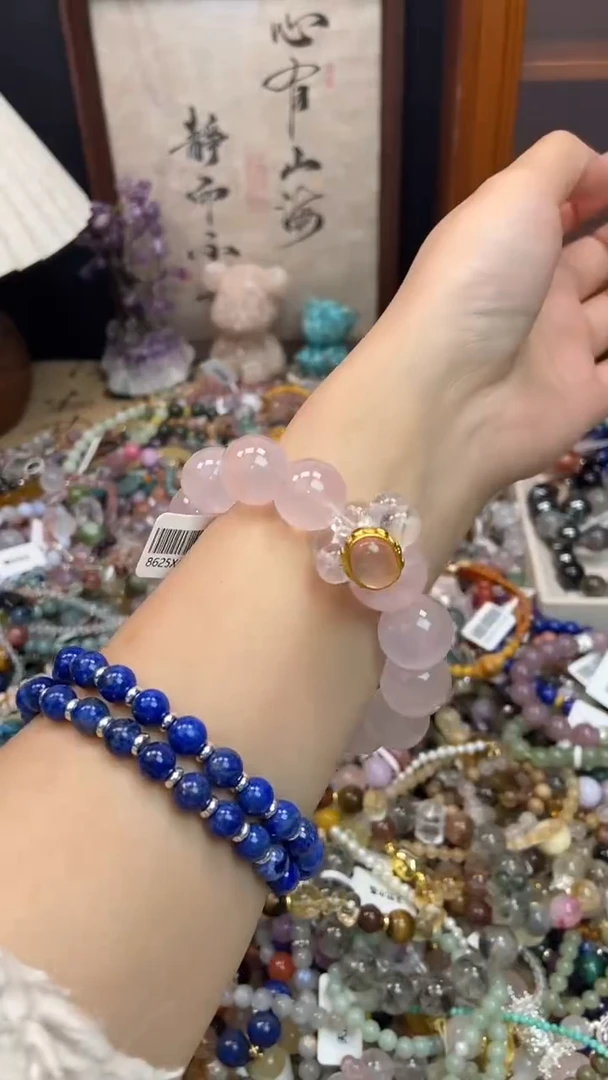 未镶嵌手链水晶357