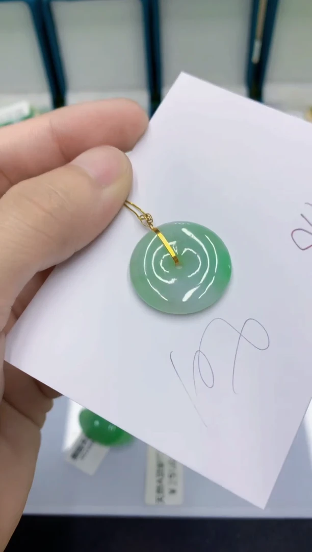 颈饰18K金镶嵌翡翠翡翠