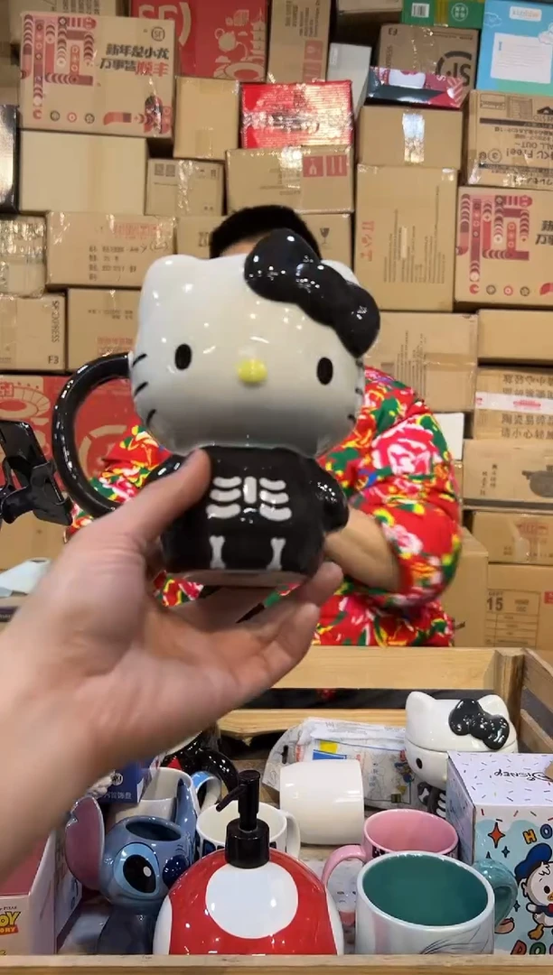 【闪购商品】杯陶瓷灰色kt全身杯