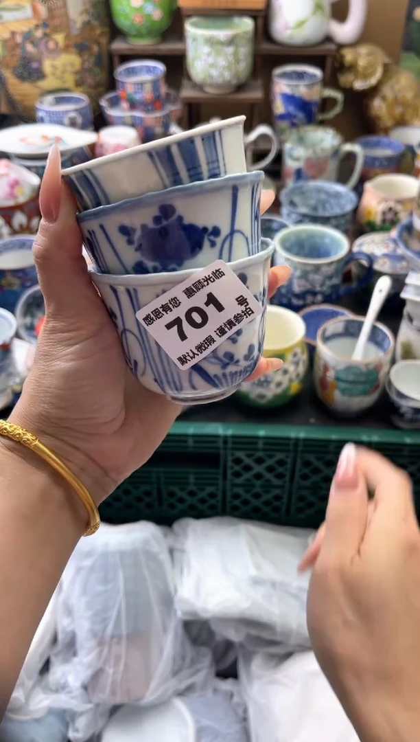 瓷片狗*701号六六工艺品瓷器送1底有磕
