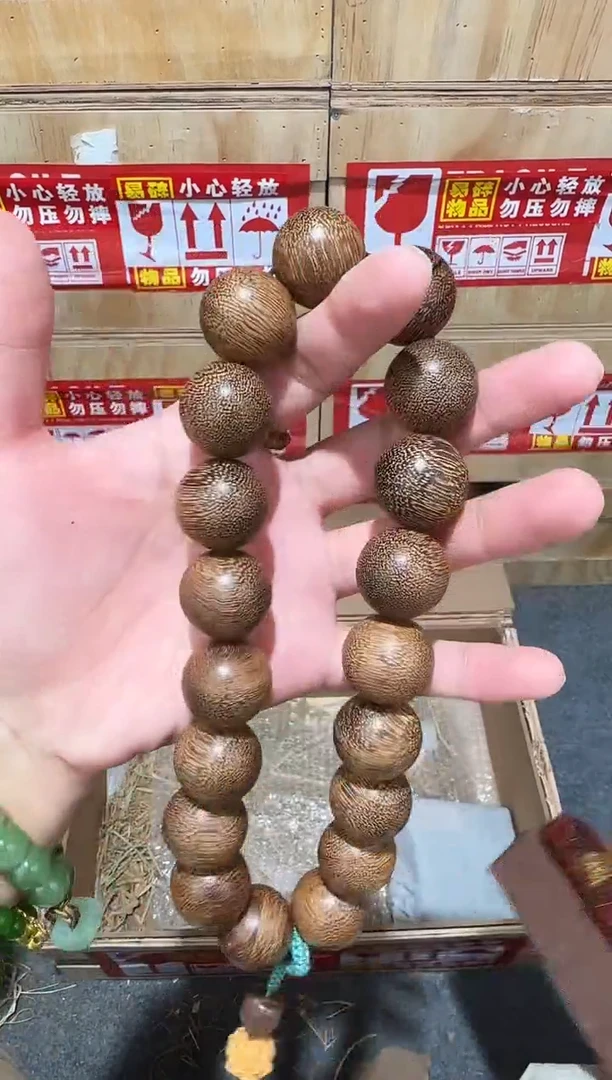 又禧文玩精品手串-无礼盒-@@ys1998