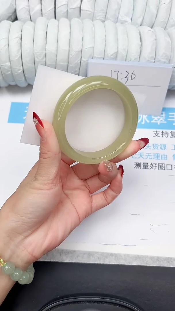 未镶嵌手镯石英质玉187-57.1CQ