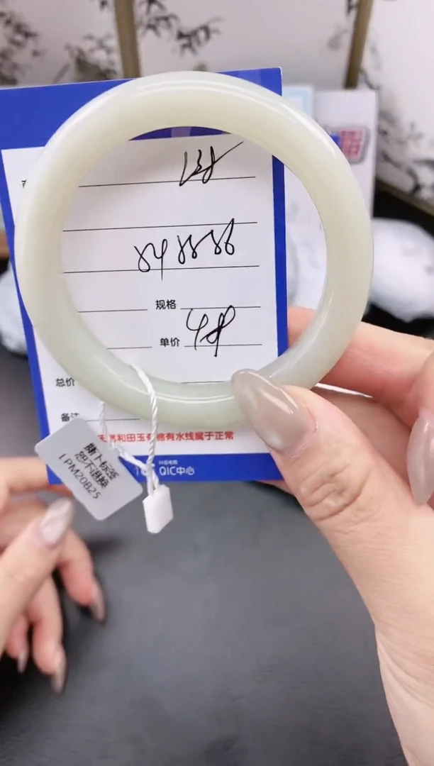 未镶嵌手镯和田玉L38微色差