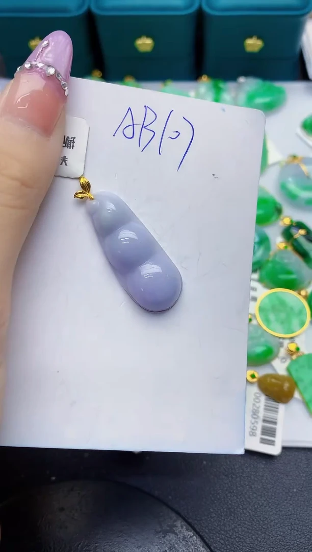 翡翠18K金镶嵌颈饰缅甸天然翡翠A货