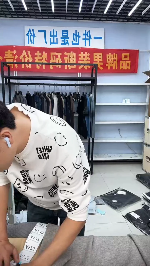 套头款3XL    122