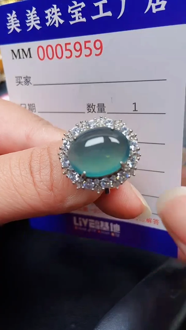 颈饰银S925镶嵌翡翠5959