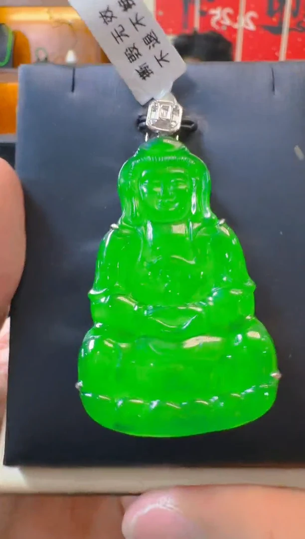 吊坠(赠链)银S925镶嵌翡翠天然A货翡翠