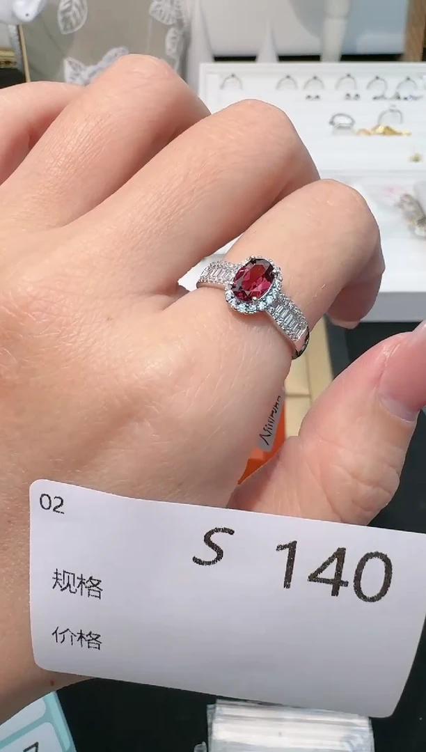 【闪购商品】石榴石戒指银S925镶嵌多样性发一S140