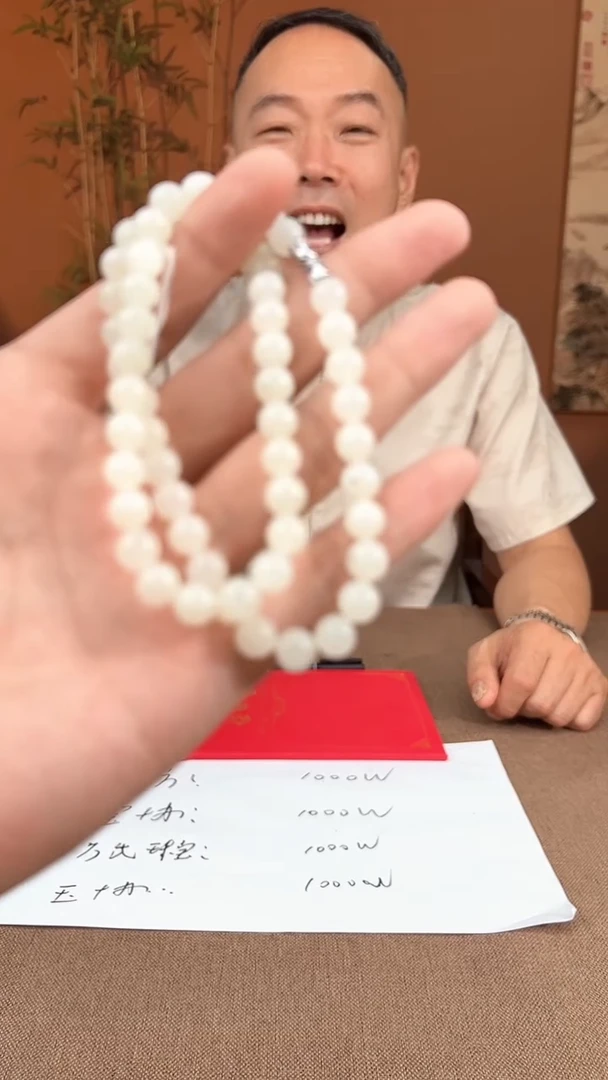 和田玉未镶嵌项链多样性发货拍一发一2916