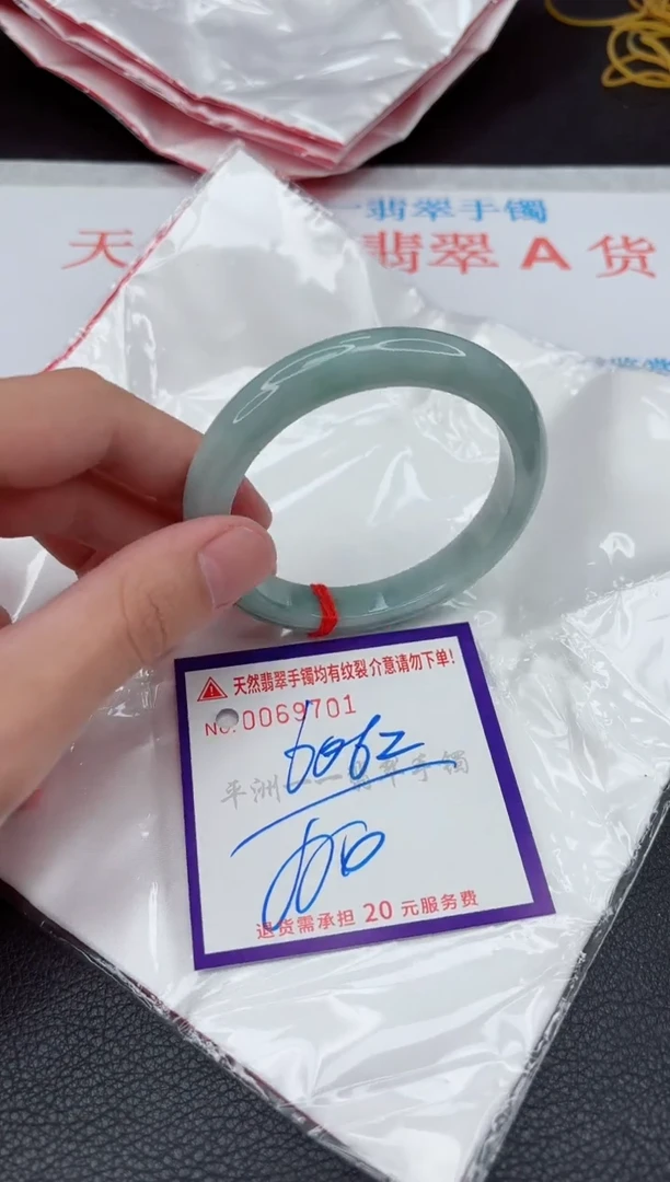 翡翠手镯未镶嵌111111111111