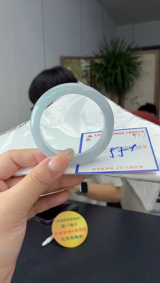 未镶嵌手镯翡翠111111111