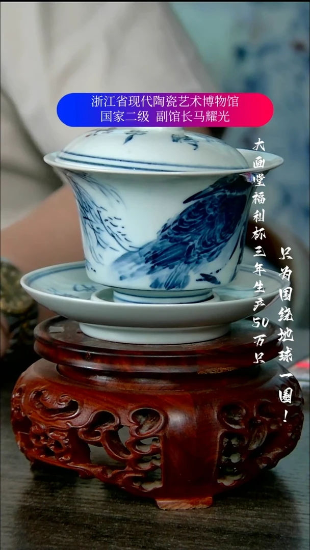 陶瓷景德镇手工手绘