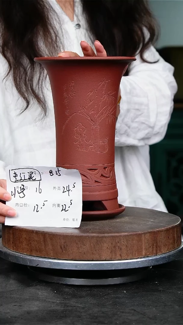 紫砂花盆815+z紫砂花盆