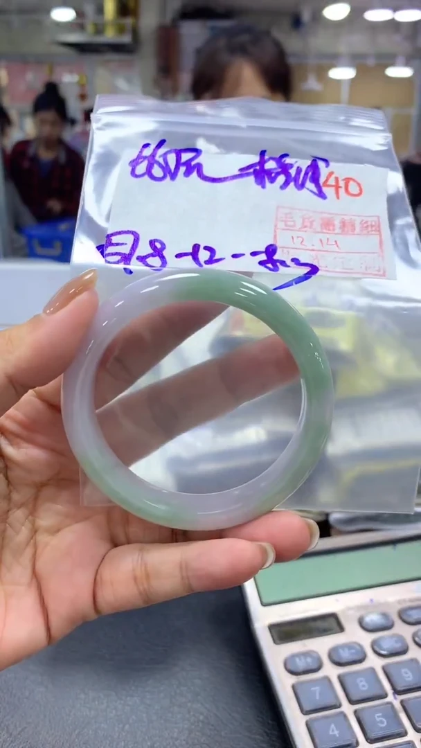 未镶嵌定制翡翠明*心毛货需精细抛光+拍一发一+40