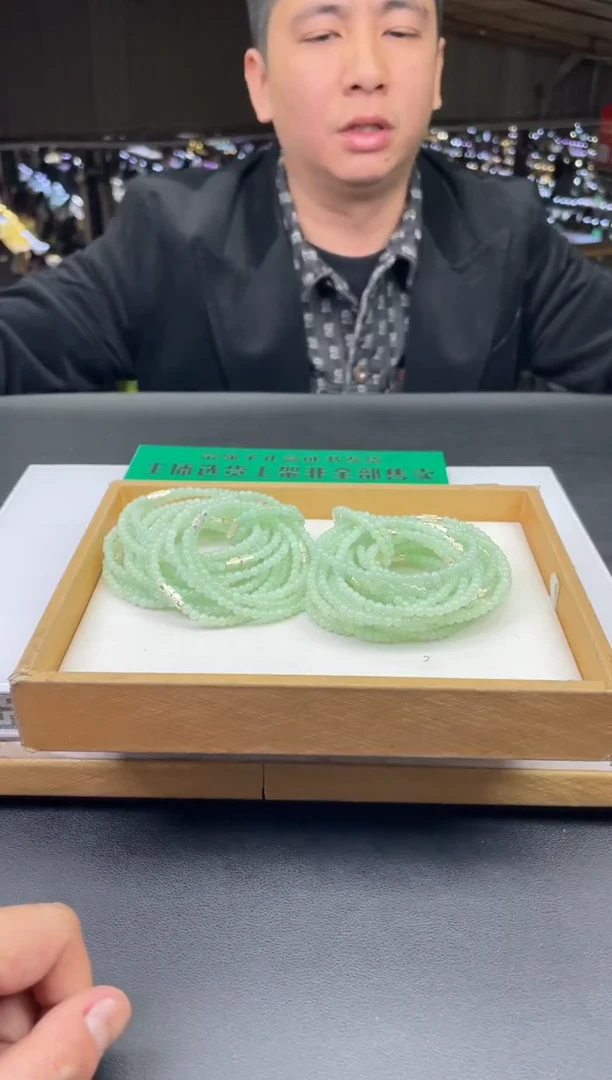 未镶嵌定制翡翠-113546-多样性/发其一