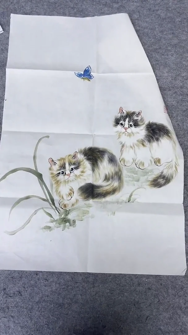 书法绘画书法绘画