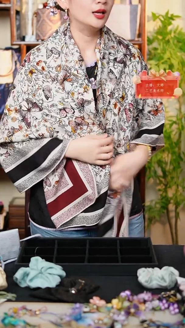 织绣0801非遗国风手工美物