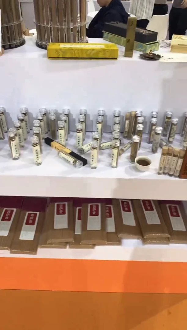 1降真+海南+鹅梨+桂花无粘+花梨木卧香炉